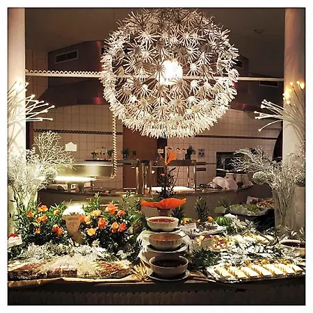 Aldiana Club Hochkoenig Hotel 4*